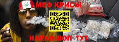 скорость Коммунар