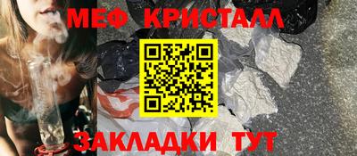 скорость Коммунар