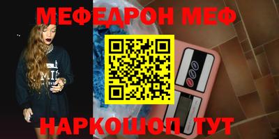 скорость Коммунар
