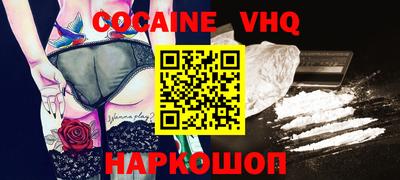 скорость Коммунар