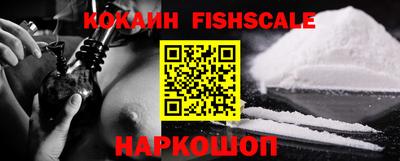 стаф Конаково