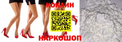 стаф Конаково