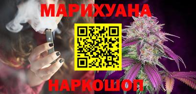 скорость Коммунар