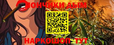 скорость Коммунар