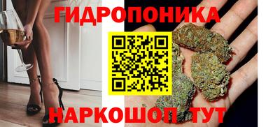 скорость Коммунар