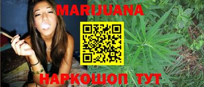 стаф Конаково