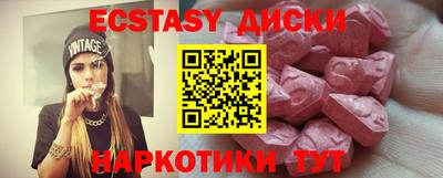 стаф Конаково