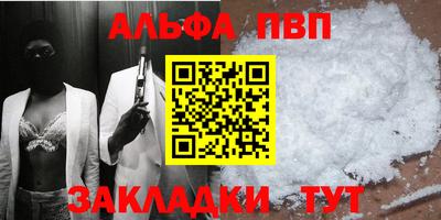 скорость Коммунар
