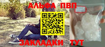 скорость Коммунар