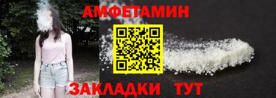 скорость Коммунар