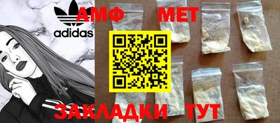 скорость Коммунар