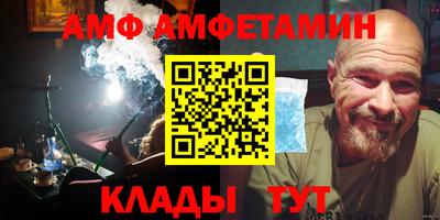 скорость Коммунар