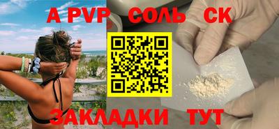 скорость Коммунар