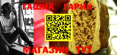 стаф Конаково