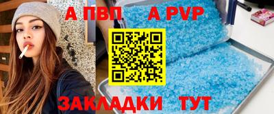 скорость Коммунар