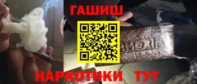 стаф Конаково