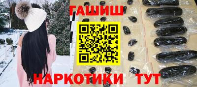 стаф Конаково
