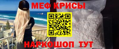 скорость Коммунар