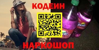 скорость Коммунар