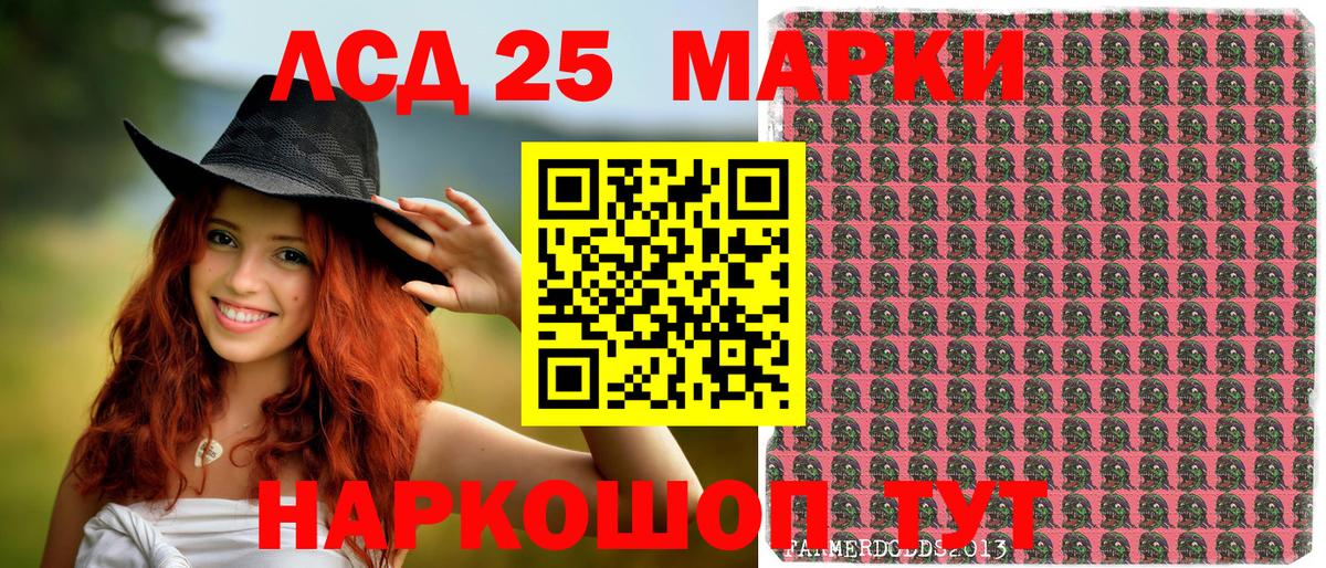 Cocaine  Краснознаменск  АМФЕТАМИН   Вход с VPN  Мефедрон   Alpha-PVP СК   Мефедрон  Каннабис  Гашиш 